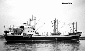 Tagouraya 02
